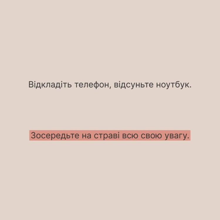 Держпраці опублікувало список порад для підтримки ментального здоров'я Держпраці опублікувало список порад для підтримки ментального здоров'я