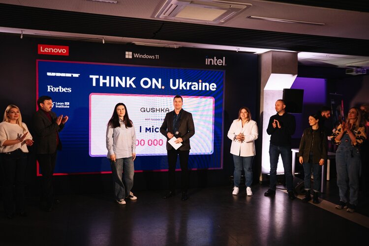Майстерня вовняних виробів, біозахист врожаю, чохли для телефонів – обрали переможців Think ON. Ukraine Майстерня вовняних виробів, біозахист врожаю, чохли для телефонів – обрали переможців Think ON. Ukraine