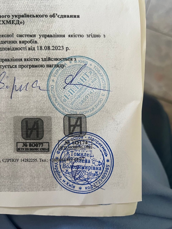 Токар, ФОПи, три станки: як працює один із найбільших виробників імплантів в Україні. До чого тут «лівий» титан та експорт у росію Токар, ФОПи, три станки: як працює один із найбільших виробників імплантів в Україні. До чого тут «лівий» титан та експорт у росію