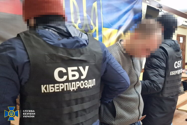 СБУ затримала агентурну групу фсб на підготовці ракетних ударів по стратегічній інфраструктурі України СБУ затримала агентурну групу фсб на підготовці ракетних ударів по стратегічній інфраструктурі України
