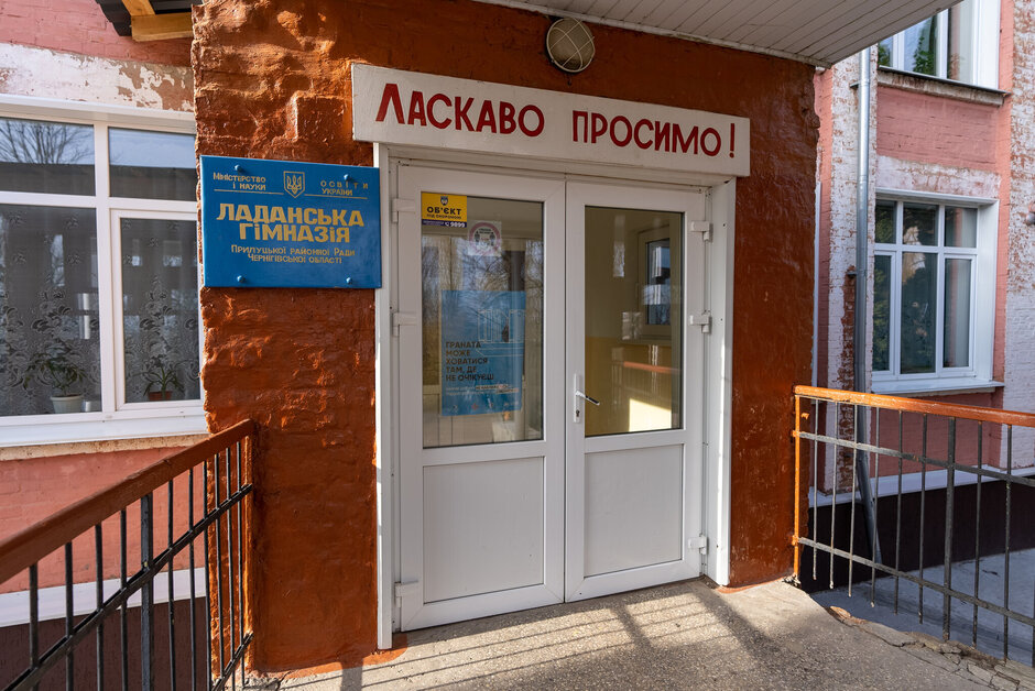 Обережні оптимісти. Як розвивається Ладанська громада попри війну та інші обставини Обережні оптимісти. Як розвивається Ладанська громада попри війну та інші обставини