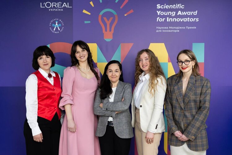 Розум і краса. L’Oreal Україна нагородив дівчат-інноваторок премією SYAI Розум і краса. L’Oreal Україна нагородив дівчат-інноваторок премією SYAI