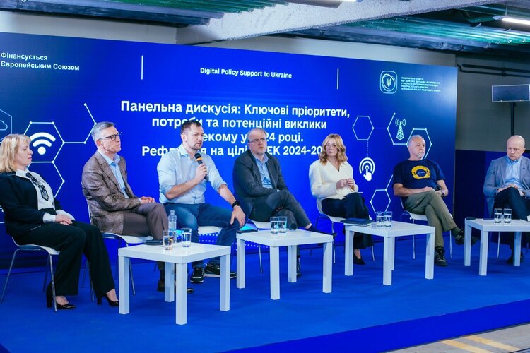 «Дані, як і ракети, можуть бути потужною зброєю»: які виклики спіткали український телеком у 2024-му «Дані, як і ракети, можуть бути потужною зброєю»: які виклики спіткали український телеком у 2024-му