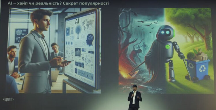 Штучний інтелект: які 5 хвиль розвитку може пройти технологія Штучний інтелект: які 5 хвиль розвитку може пройти технологія