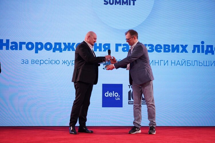 Íàãîðîäó â íîì³íàö³¿ «Ë³äåðè ãàëóç³» îòðèìàëà êîìïàí³ÿ AB InBev Efes Ukraine â õîä³ Business Wisdom Summit 2024 Íàãîðîäó â íîì³íàö³¿ «Ë³äåðè ãàëóç³» îòðèìàëà êîìïàí³ÿ AB InBev Efes Ukraine â õîä³ Business Wisdom Summit 2024