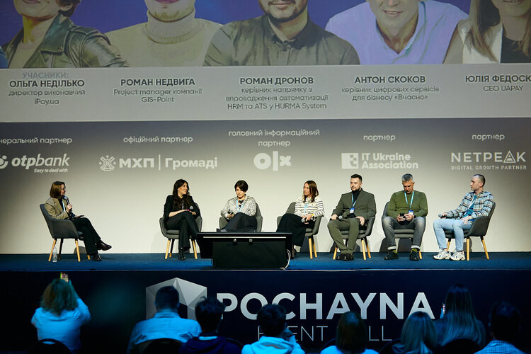 У Києві відбувся Mind Entrepreneur Summit У Києві відбувся Mind Entrepreneur Summit