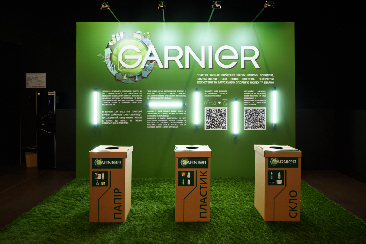 Напередодні Дня Землі: sustainability івент-конференція Garnier Green Beauty Напередодні Дня Землі: sustainability івент-конференція Garnier Green Beauty