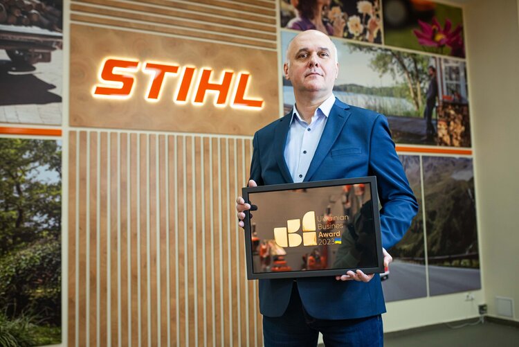 STIHL Україна отримала нагороду Ukrainian Business Award в категорії «Бізнес року 2023» STIHL Україна отримала нагороду Ukrainian Business Award в категорії «Бізнес року 2023»