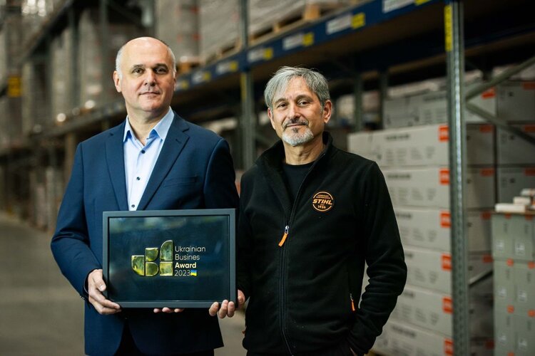 STIHL Україна отримала нагороду Ukrainian Business Award в категорії «Бізнес року 2023» STIHL Україна отримала нагороду Ukrainian Business Award в категорії «Бізнес року 2023»