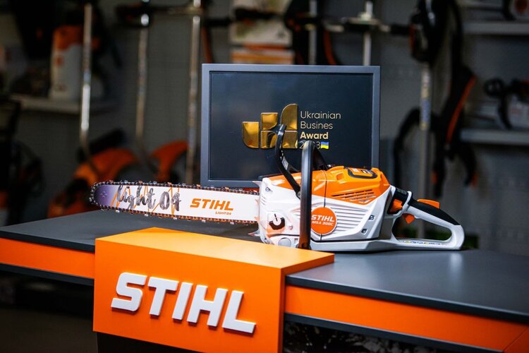 STIHL Україна отримала нагороду Ukrainian Business Award в категорії «Бізнес року 2023» STIHL Україна отримала нагороду Ukrainian Business Award в категорії «Бізнес року 2023»