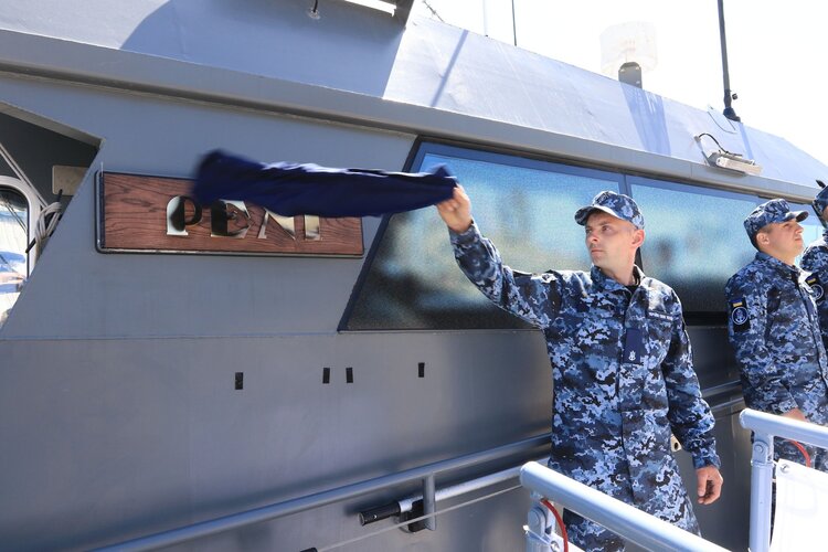 Передані Естонією патрульні катери включили до складу ВМС та назвали «Ірпінь» та «Рені» Передані Естонією патрульні катери включили до складу ВМС та назвали «Ірпінь» та «Рені»