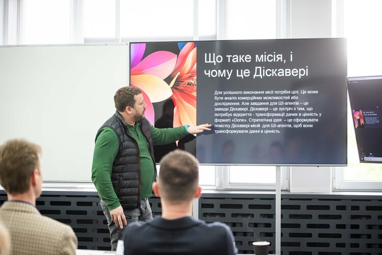 А2А Форум. Бізнес. Підсумки А2А Форум. Бізнес. Підсумки