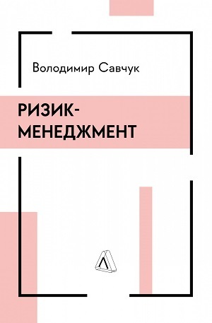 Дайджест книжкових новинок травня: історія династії Тюдорів, найвідоміший у світі історико-політичний трактат, мемуари Брітні Спірс та історія F-16 Дайджест книжкових новинок травня: історія династії Тюдорів, найвідоміший у світі історико-політичний трактат, мемуари Брітні Спірс та історія F-16
