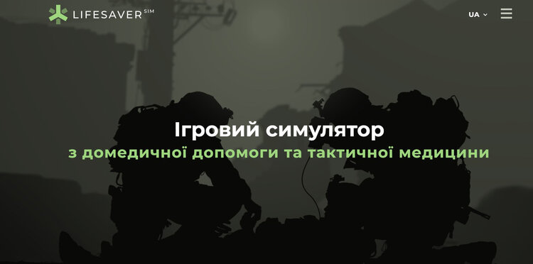 Завантажуй українське: три корисних застосунки для військових, ветеранів та їхніх родин Завантажуй українське: три корисних застосунки для військових, ветеранів та їхніх родин