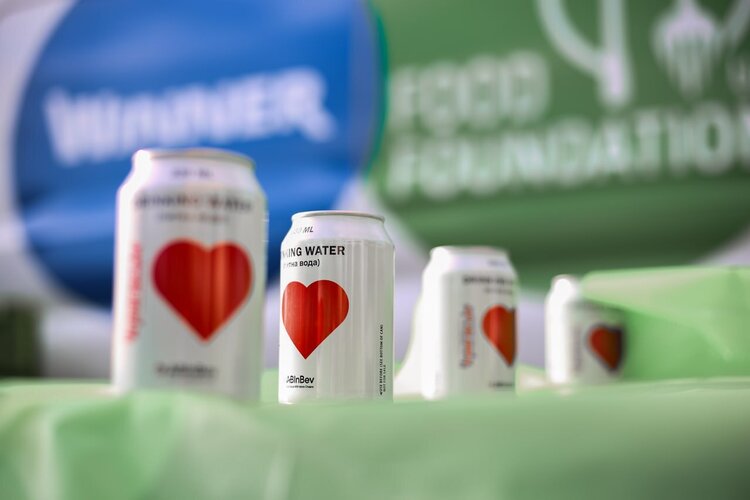 AB InBev Efes Ukraine серед переможців Конкурсу соціальних ініціатив «Відповідальна країна 2.0» AB InBev Efes Ukraine серед переможців Конкурсу соціальних ініціатив «Відповідальна країна 2.0»