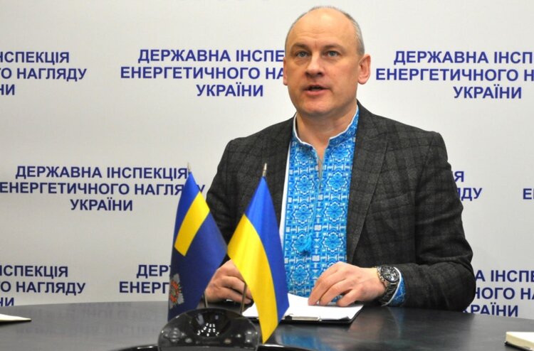Руслан Слободян, Голова Державної інспекції енергетичного нагляду України Руслан Слободян, Голова Державної інспекції енергетичного нагляду України