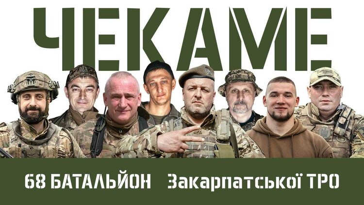 Рекрутинг до війська: як відбувається процес залучення військовозобов'язаних Рекрутинг до війська: як відбувається процес залучення військовозобов'язаних