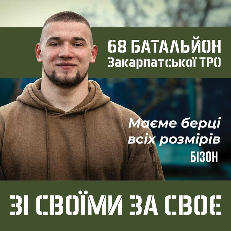 Рекрутинг до війська: як відбувається процес залучення військовозобов'язаних Рекрутинг до війська: як відбувається процес залучення військовозобов'язаних