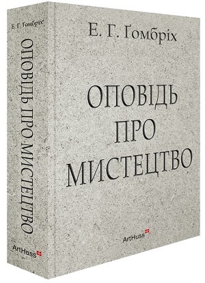 Дайджест книжкових новинок червня: історія Криму, боротьба за природні ресурси та скандальний щоденник вʼязня Ґуантанамо Дайджест книжкових новинок червня: історія Криму, боротьба за природні ресурси та скандальний щоденник вʼязня Ґуантанамо