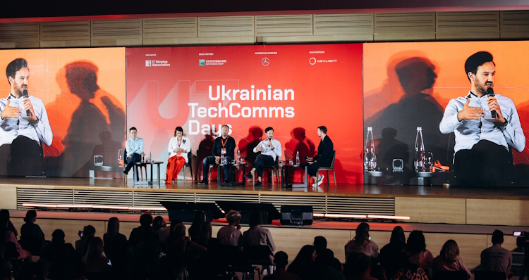 У Києві пройшли Ukrainian TechComms Days 2024 У Києві пройшли Ukrainian TechComms Days 2024