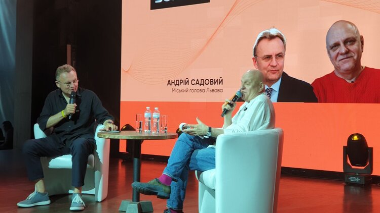 Львів приймає Mind Invest Summit (трансляція) Львів приймає Mind Invest Summit (трансляція)