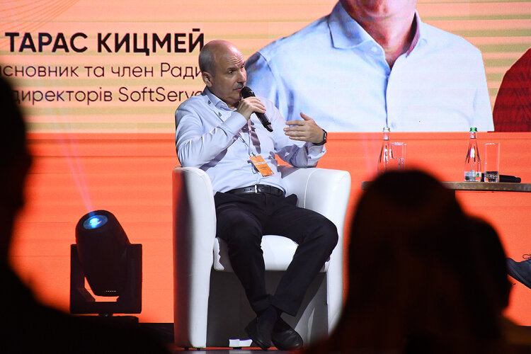 Львів приймає Mind Invest Summit Львів приймає Mind Invest Summit