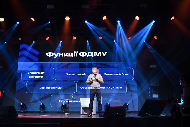 Львів приймає Mind Invest Summit Львів приймає Mind Invest Summit