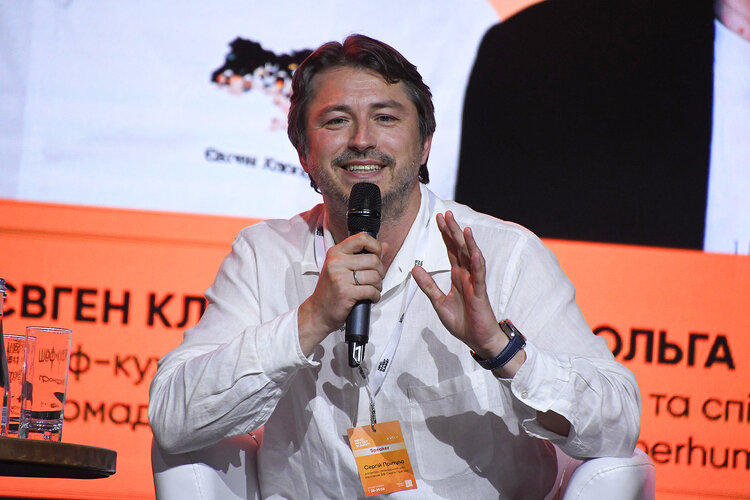 Львів приймає Mind Invest Summit Львів приймає Mind Invest Summit