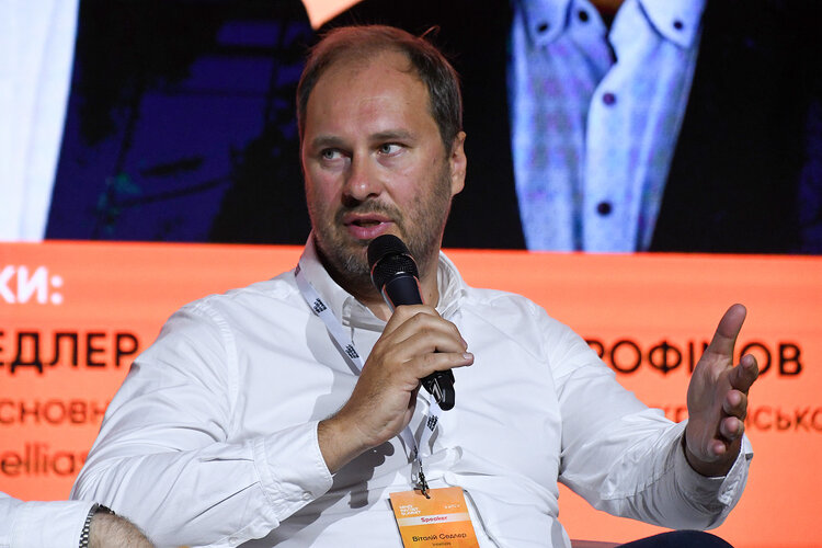 У Львові відбувся Mind Invest Summit-2024 У Львові відбувся Mind Invest Summit-2024