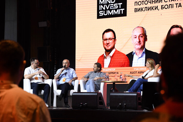 У Львові відбувся Mind Invest Summit – найбільший захід цього літа для інвесторів та підприємців У Львові відбувся Mind Invest Summit – найбільший захід цього літа для інвесторів та підприємців
