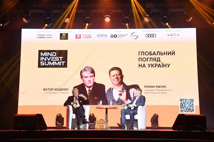 У Львові відбувся Mind Invest Summit – найбільший захід цього літа для інвесторів та підприємців У Львові відбувся Mind Invest Summit – найбільший захід цього літа для інвесторів та підприємців