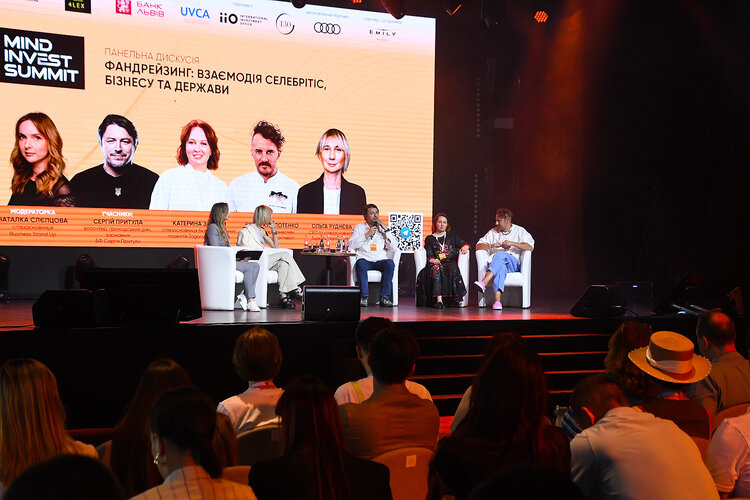У Львові відбувся Mind Invest Summit – найбільший захід цього літа для інвесторів та підприємців У Львові відбувся Mind Invest Summit – найбільший захід цього літа для інвесторів та підприємців