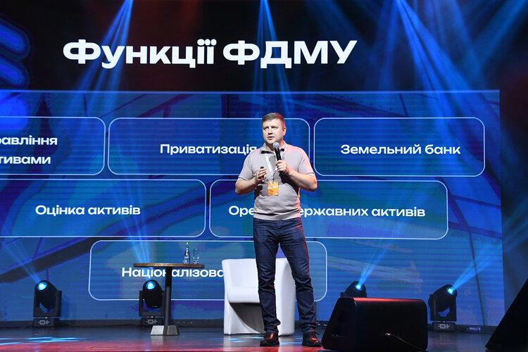 У Львові відбувся Mind Invest Summit – найбільший захід цього літа для інвесторів та підприємців У Львові відбувся Mind Invest Summit – найбільший захід цього літа для інвесторів та підприємців