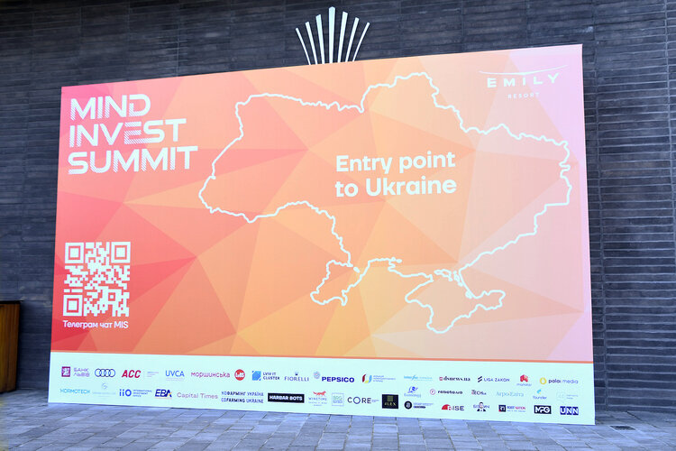 У Львові відбувся Mind Invest Summit – найбільший захід цього літа для інвесторів та підприємців У Львові відбувся Mind Invest Summit – найбільший захід цього літа для інвесторів та підприємців