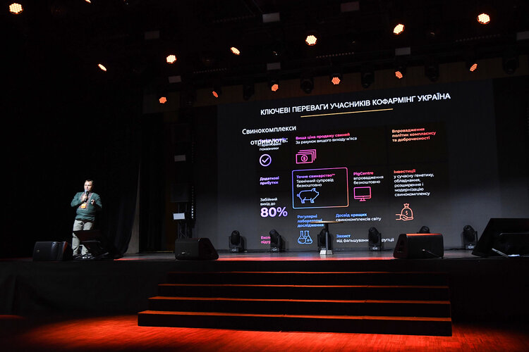 Mind Invest Pitching. День перший: застосунок для ритейлу, робот-розміновувач, віртуальний дитячий психолог, кооперація в харчопромі та накопичувачі енергії Mind Invest Pitching. День перший: застосунок для ритейлу, робот-розміновувач, віртуальний дитячий психолог, кооперація в харчопромі та накопичувачі енергії