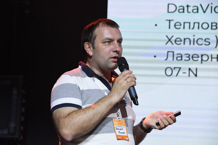 Mind Invest Pitchs. День другий: ППО на базі штучного інтелекту, «очі» для дронів, біонічні руки сапера та багато інших цікавинок для ВПК Mind Invest Pitchs. День другий: ППО на базі штучного інтелекту, «очі» для дронів, біонічні руки сапера та багато інших цікавинок для ВПК