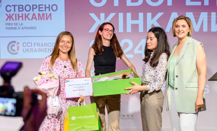 З любов’ю до природи: результати премії для жінок-підприємниць «Створено жінками» З любов’ю до природи: результати премії для жінок-підприємниць «Створено жінками»