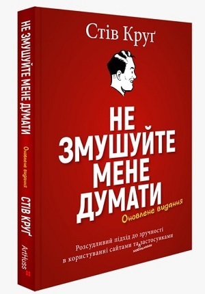 Дайджест книжкових новинок липня: історія The Beatles, сенсаційні мемуари, мікротравми та інші аспекти психічного здоровʼя Дайджест книжкових новинок липня: історія The Beatles, сенсаційні мемуари, мікротравми та інші аспекти психічного здоровʼя
