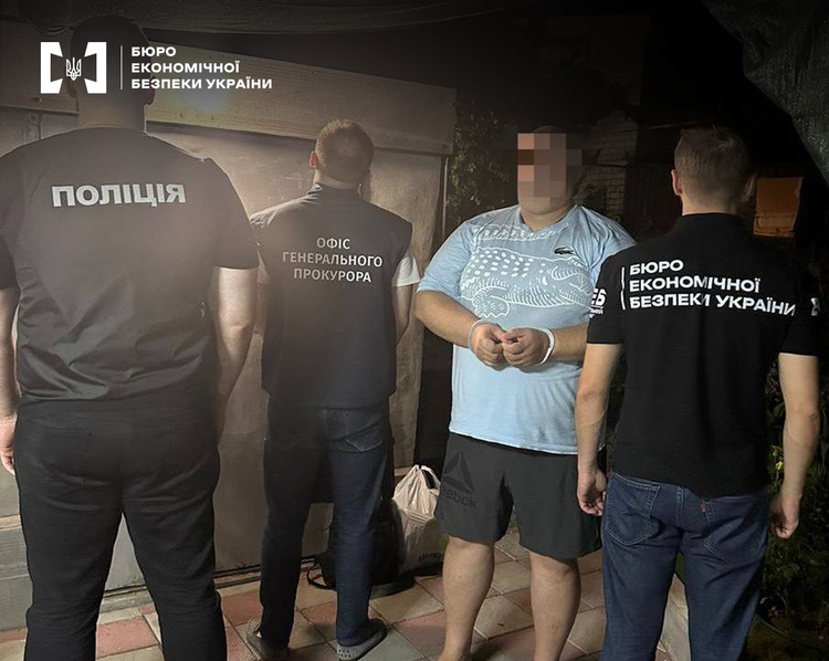 БЕБ підозрює 15 осіб у розтраті 100 млн грн на закупівлях для ЗСУ БЕБ підозрює 15 осіб у розтраті 100 млн грн на закупівлях для ЗСУ