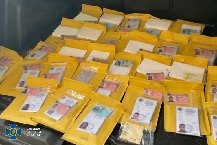 В Україні викрили агентурну групу фсб, яка готувала підпали у європейських ТРЦ В Україні викрили агентурну групу фсб, яка готувала підпали у європейських ТРЦ