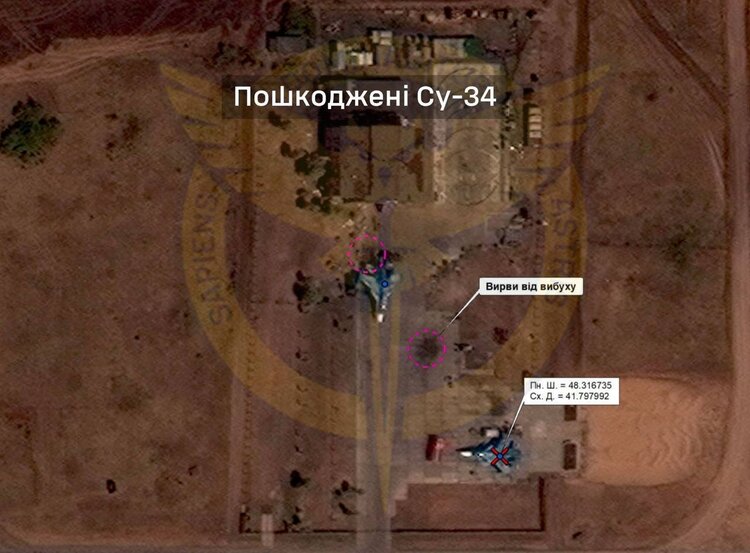 Атака на російський «Морозовськ»: Сили оборони уразили декілька Су-34 Атака на російський «Морозовськ»: Сили оборони уразили декілька Су-34