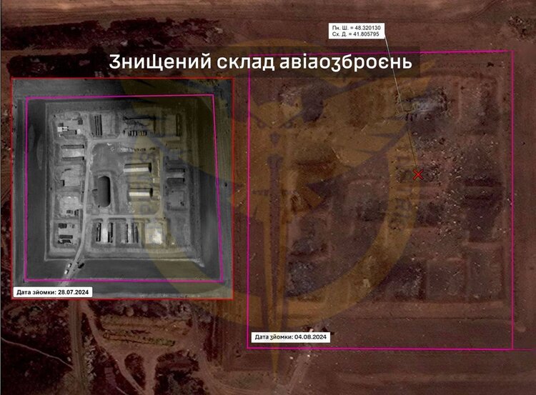 Атака на російський «Морозовськ»: Сили оборони уразили декілька Су-34 Атака на російський «Морозовськ»: Сили оборони уразили декілька Су-34