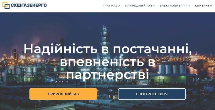 Тендери та трейдери: що відбувається за лаштунками відродження ОПЗ Тендери та трейдери: що відбувається за лаштунками відродження ОПЗ