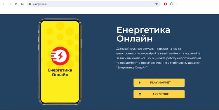 Тендери та трейдери: що відбувається за лаштунками відродження ОПЗ Тендери та трейдери: що відбувається за лаштунками відродження ОПЗ