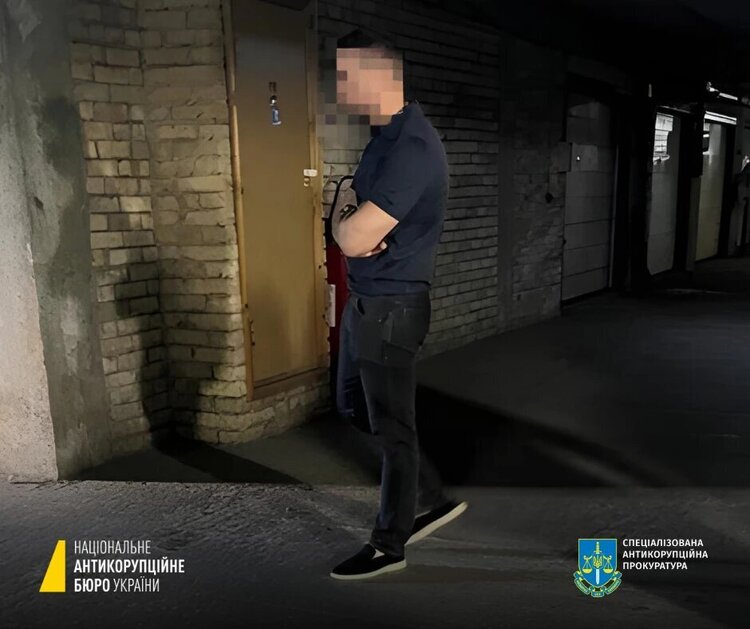 НАБУ підозрює голову АМКУ Павла Кириленка у незаконному збагаченні на 56 млн грн НАБУ підозрює голову АМКУ Павла Кириленка у незаконному збагаченні на 56 млн грн