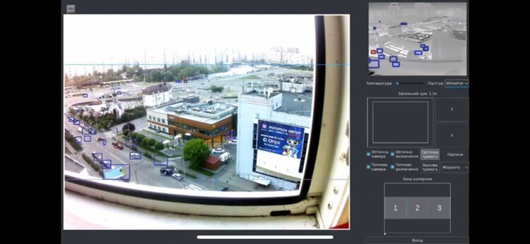 «Не дати ворогу пройти»: як ШІ-камери відеоспостереження Rcam тестуються на полі бою «Не дати ворогу пройти»: як ШІ-камери відеоспостереження Rcam тестуються на полі бою