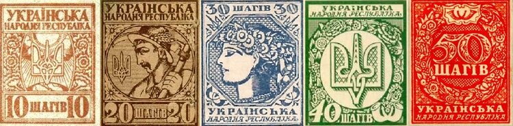 Шаг замість копійки: наскільки це доречно в історичному контексті Шаг замість копійки: наскільки це доречно в історичному контексті