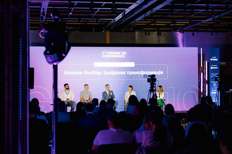 У Києві відбулась конференція з ІТ-права – GR Conference 2024 У Києві відбулась конференція з ІТ-права – GR Conference 2024