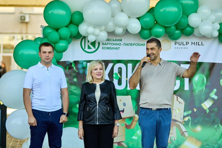 Київський КПК популяризує екологічну освіту: в Обухові відбувся тематичний квест для школярів Київський КПК популяризує екологічну освіту: в Обухові відбувся тематичний квест для школярів