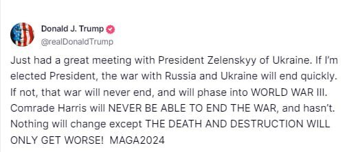 Трамп після зустрічі із Зеленським заявив, що може запобігти третій світовій війні Трамп після зустрічі із Зеленським заявив, що може запобігти третій світовій війні